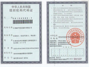 補氣送風(fēng)管道